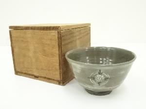 京焼　原清和造　三島手茶碗（保護箱）